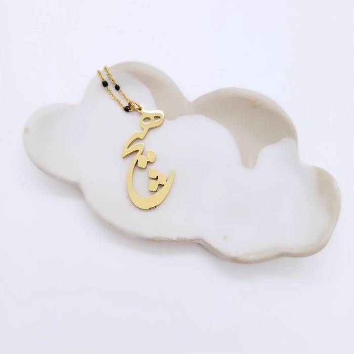 Heech Goldish necklace - Yalda Concept Store Persan