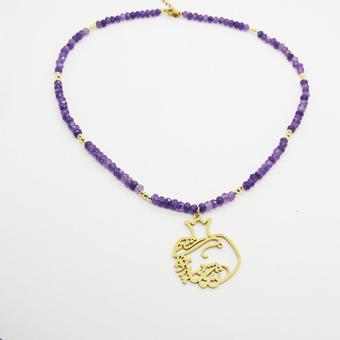 Persian Amethyst Necklace