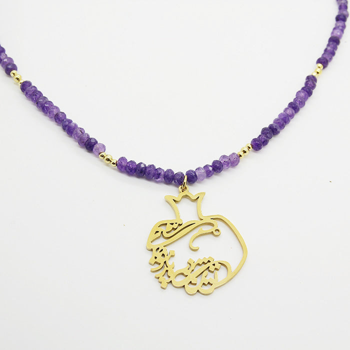 Persian Amethyst Necklace