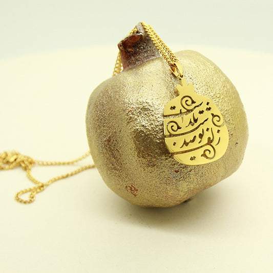 Yalda night Necklace