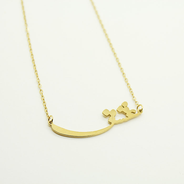 Persian Love Necklace
Stainless steel, Waterproof and hypoallergenic