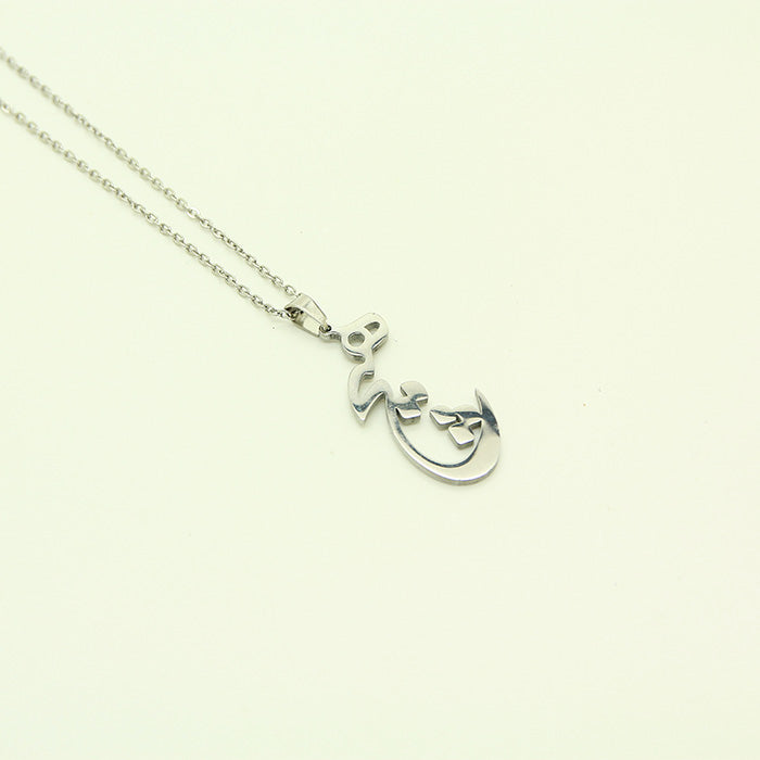 Heech necklace