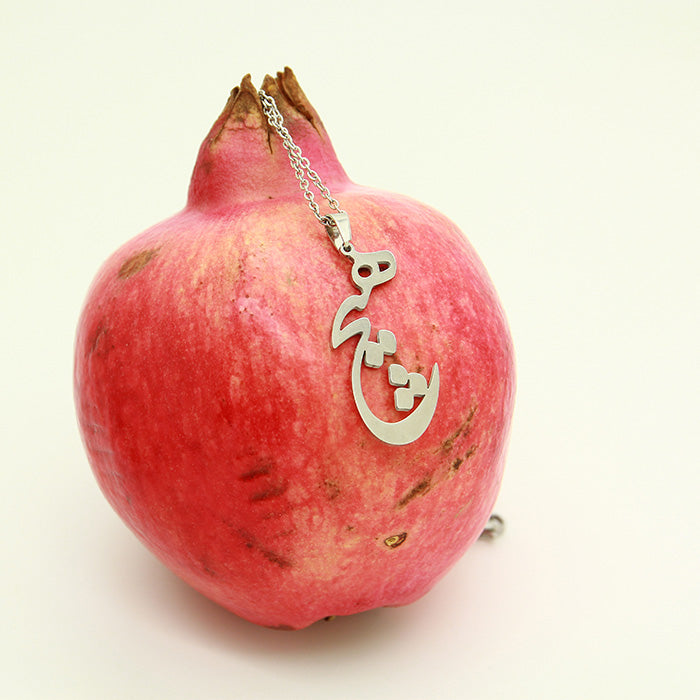 Heech necklace