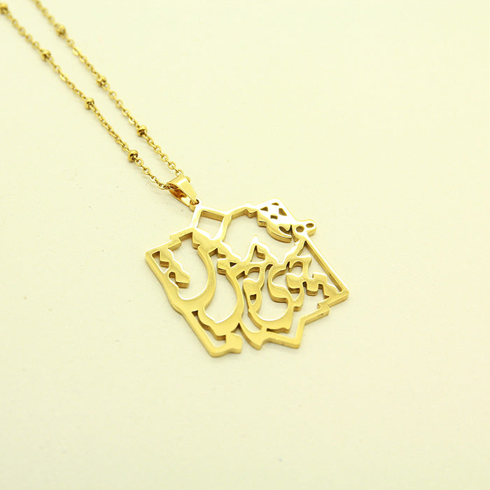 Persian Necklace