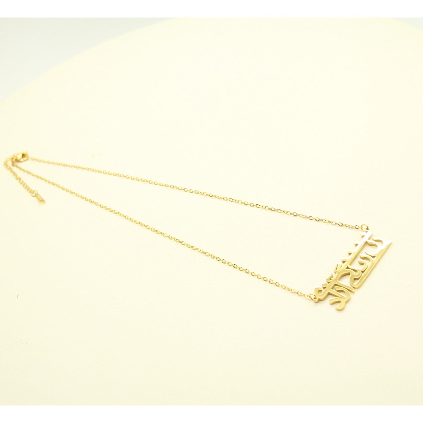 Women Life Freedom Grafik Necklace - Yalda Concept Store Persan