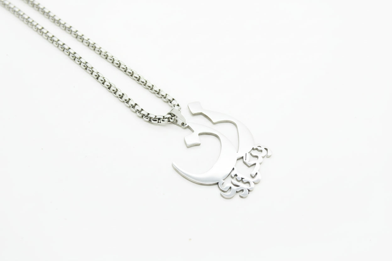 Women Life Freedom Necklace - Yalda Concept Store Persan