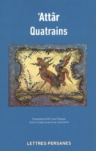 Attar Quatrains - Yalda Concept Store Persan