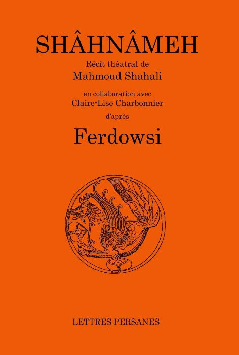 Mahmoud Shahali, Shâhnâmeh - Yalda Concept Store Persan