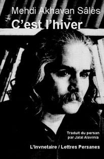 Mehdi Akhavan Sâlès, C’est l’hiver - Yalda Concept Store Persan
