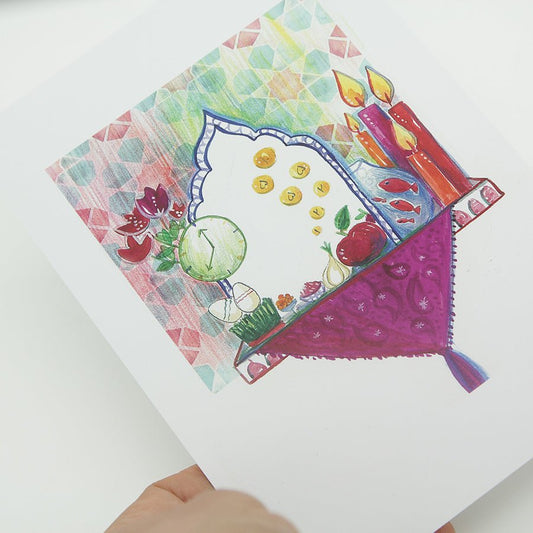 Norouz Postcard - Yalda Concept Store Persan