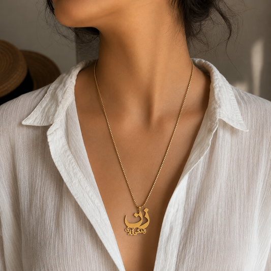 Women Life Freedom Necklace - Yalda Concept Store Persan