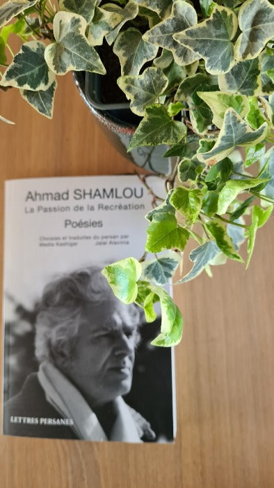 Ahmad Shamlou