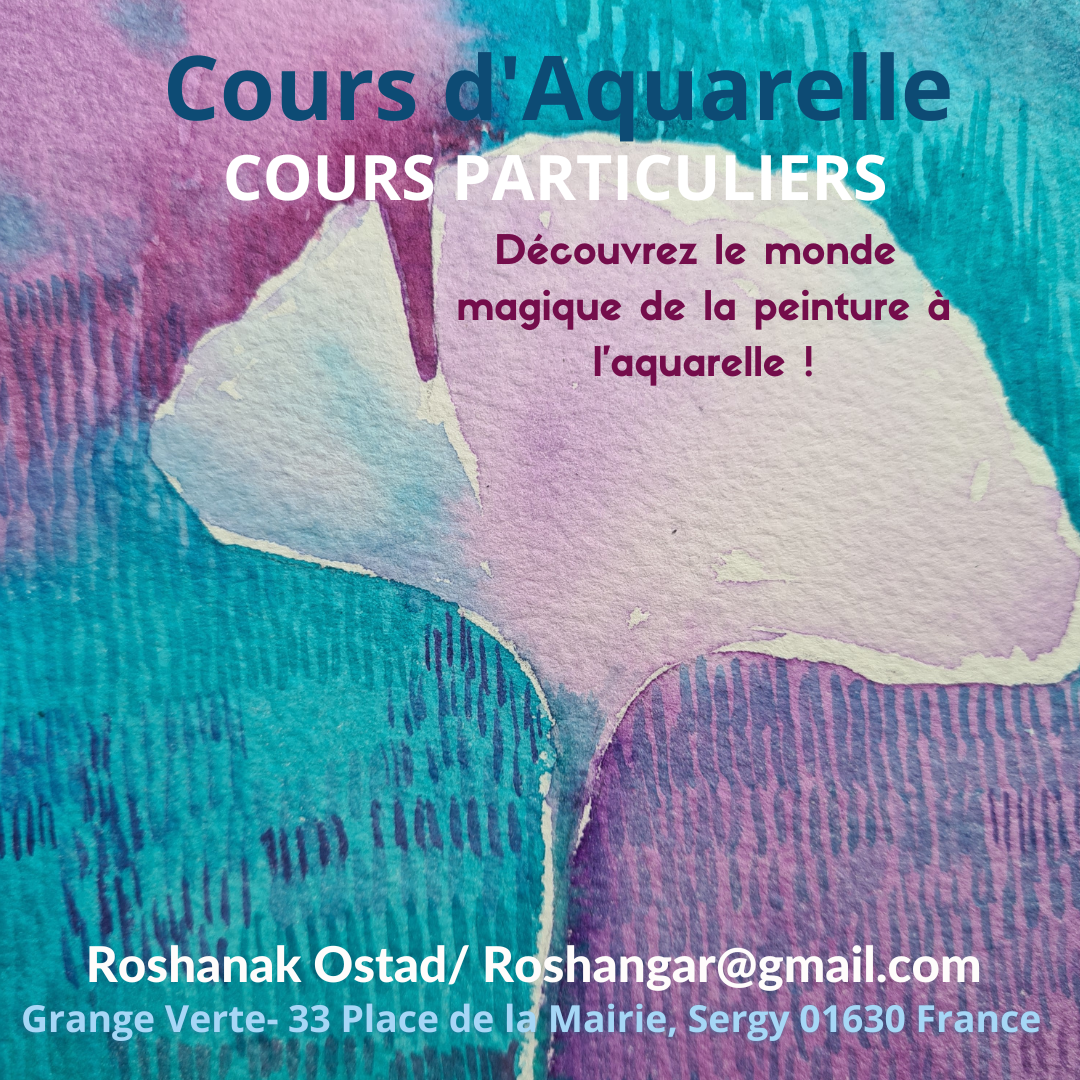 Cours particuliers Aquarelle