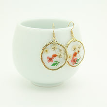 Load image into Gallery viewer, Whispering Petals Earrings
