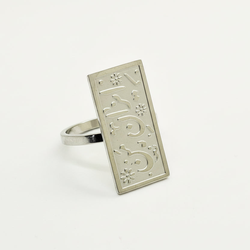 My Iran Ring - Yalda Concept Store Persan