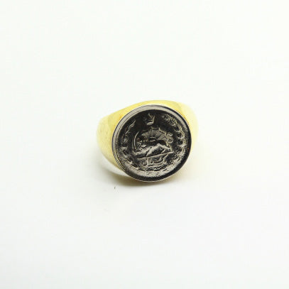 Persian Coin Ring