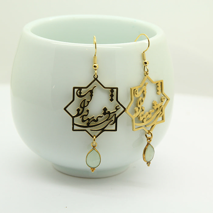 Aqua Stones earrings - Yalda Concept Store Persan