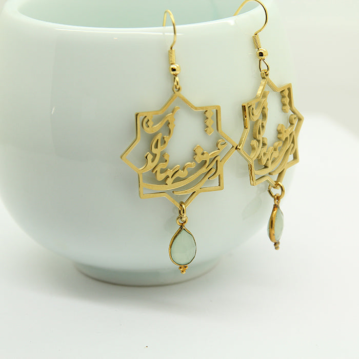 Aqua Stones earrings - Yalda Concept Store Persan