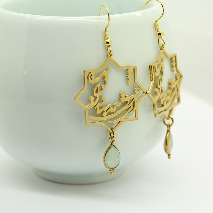 Aqua Stones earrings - Yalda Concept Store Persan