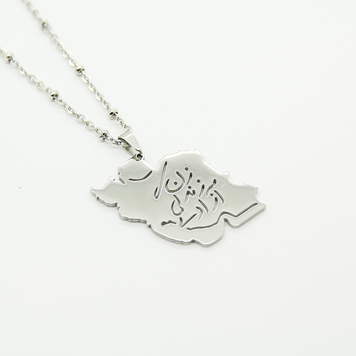 Freedom Iran necklace