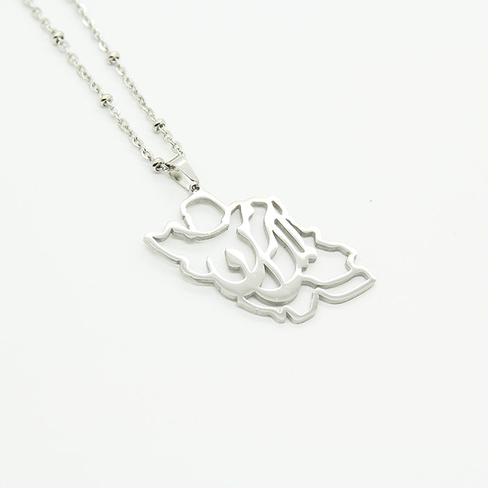 My Iran Necklace - Yalda Concept Store Persan