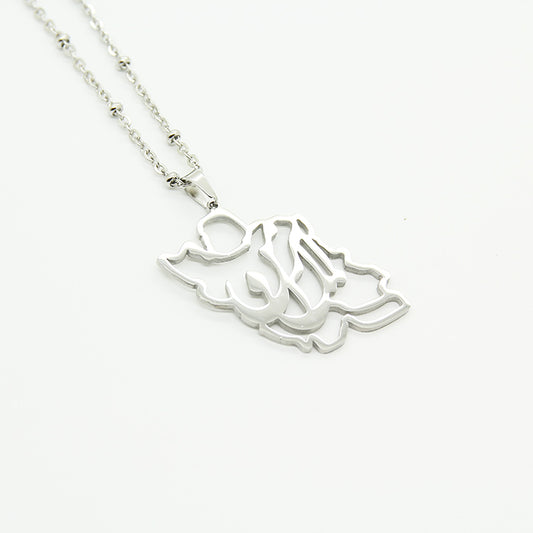 My Iran Necklace