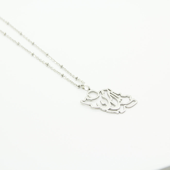 My Iran Necklace - Yalda Concept Store Persan