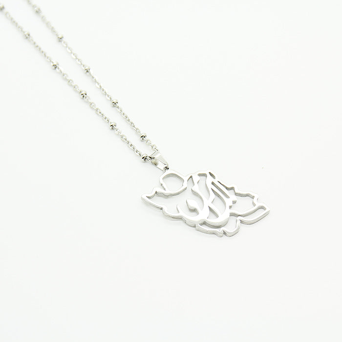 My Iran Necklace - Yalda Concept Store Persan