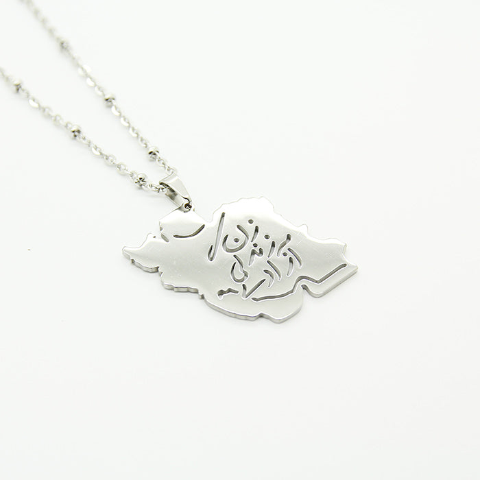 Freedom Iran necklace