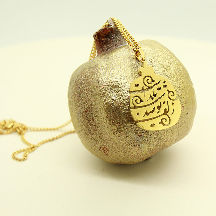 Yalda night Necklace