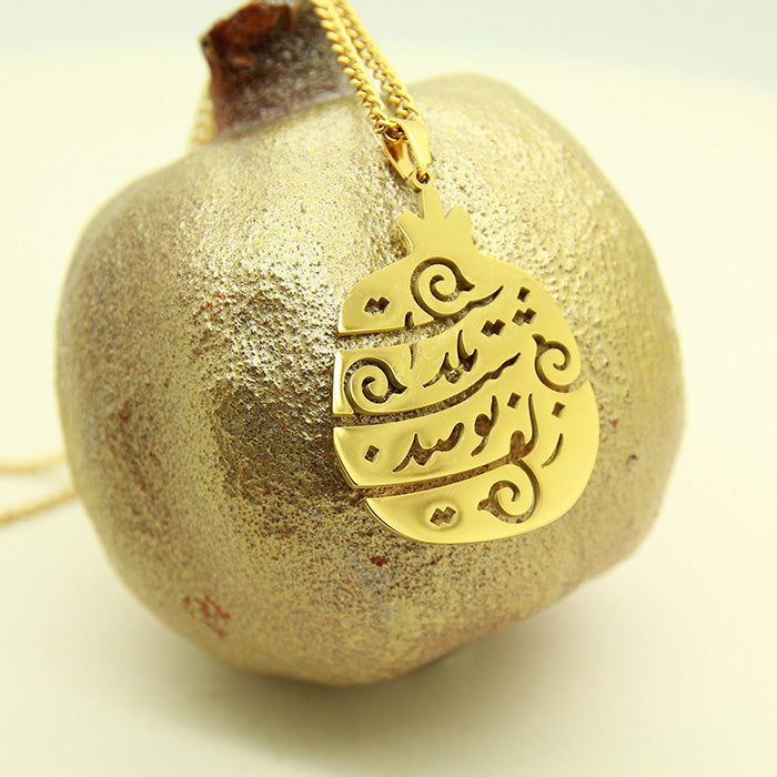 Pomegranate Statement necklace