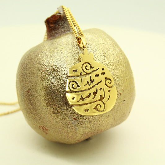 Pomegranate Statement necklace