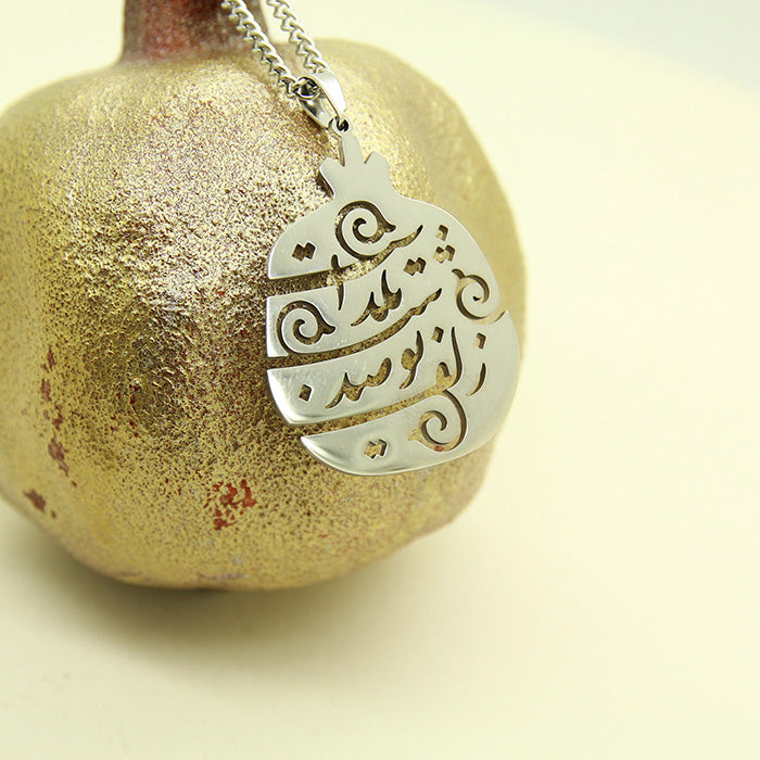 Yalda night Necklace