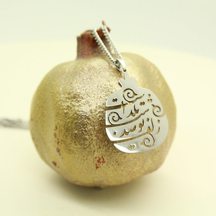 Yalda night Necklace