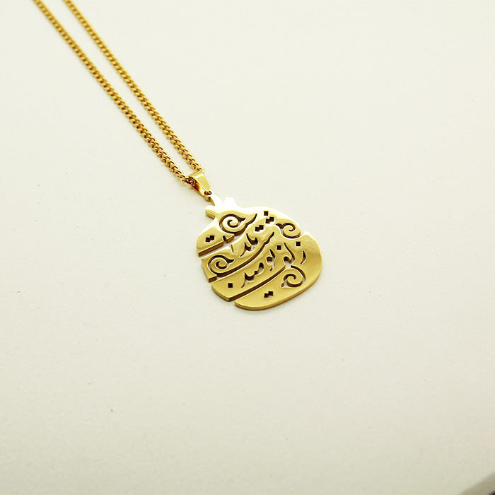 Yalda night Necklace