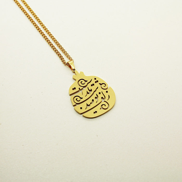 Yalda night Necklace