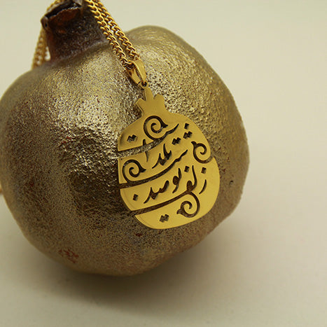 Yalda night Necklace