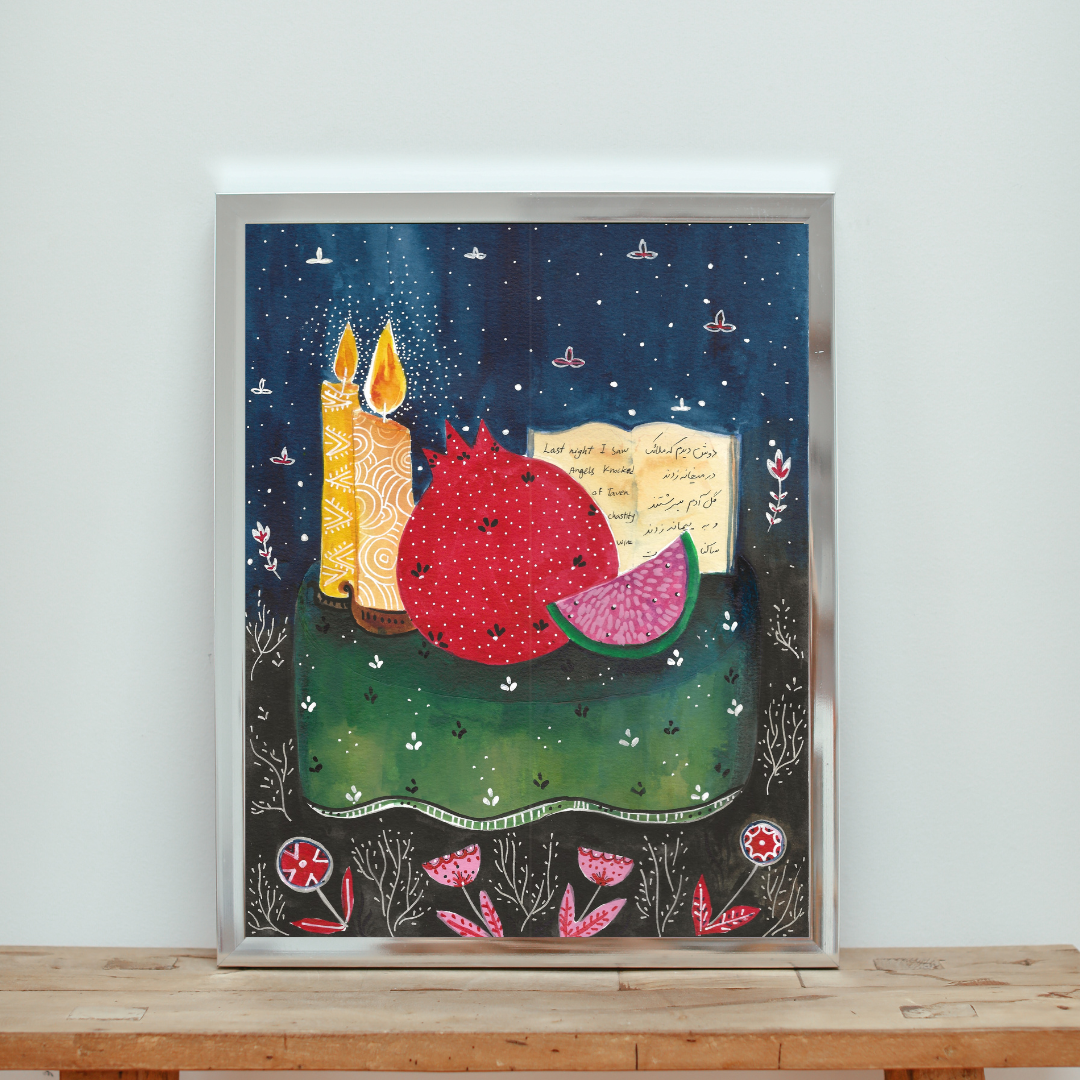 Yalda night Illustration, Yalda Wall art, Art Print