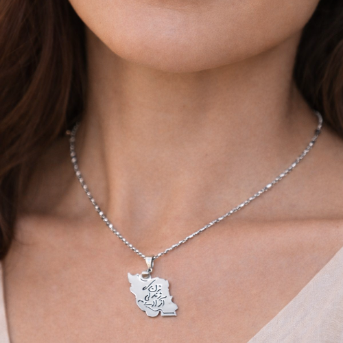 Freedom Iran necklace - Yalda Concept Store Persan