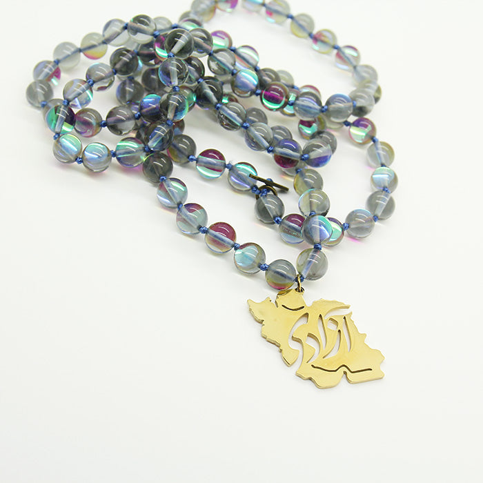 Azadi necklace