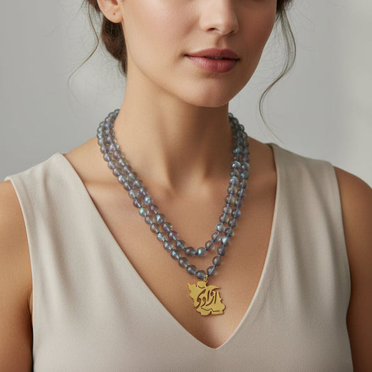 Azadi necklace - Yalda Concept Store Persan