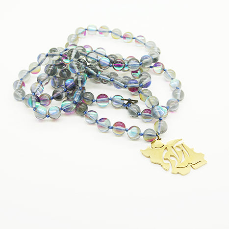 Azadi necklace