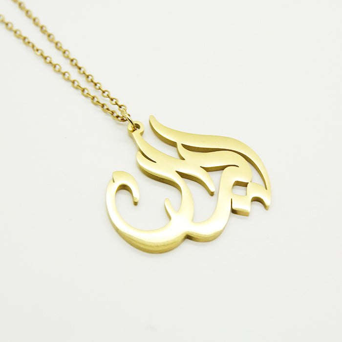 Iran Necklace - Yalda Concept Store Persan