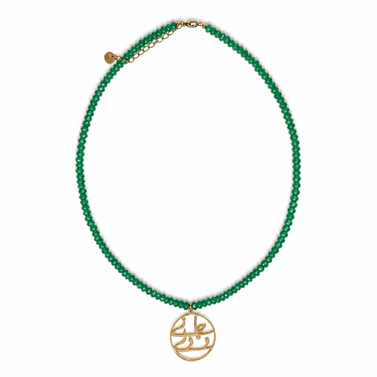 Persian Jan o del necklace - Yalda Concept Store Persan