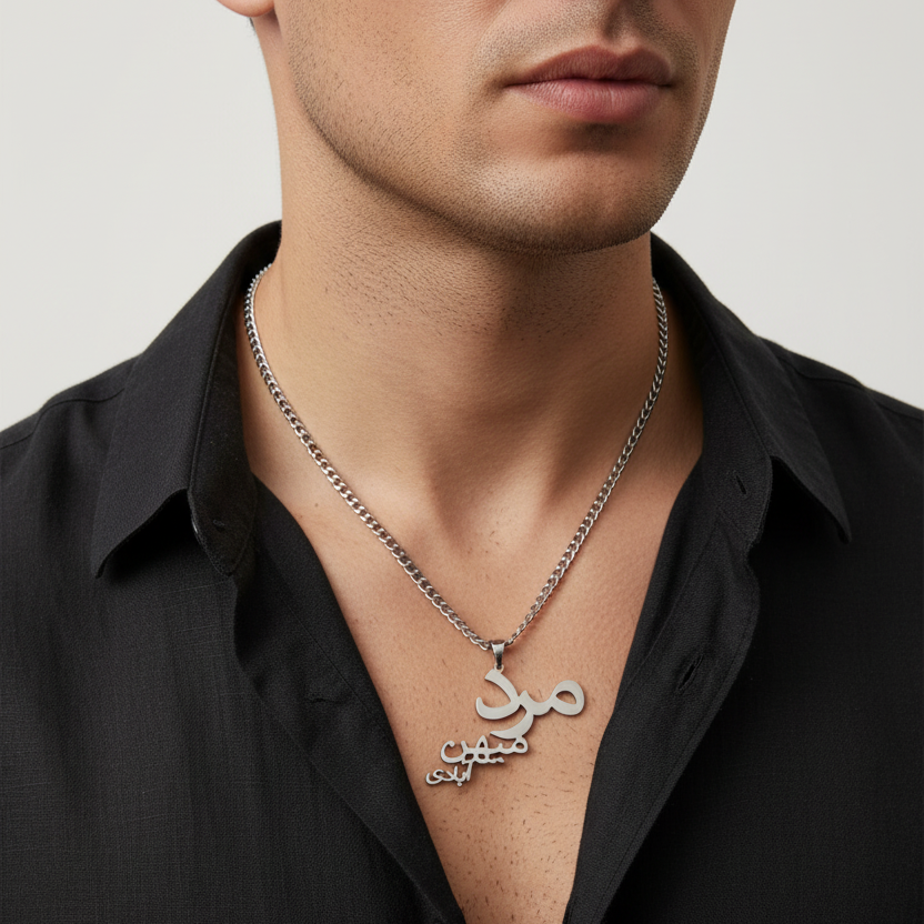 Men Freedom Necklace - Yalda Concept Store Persan