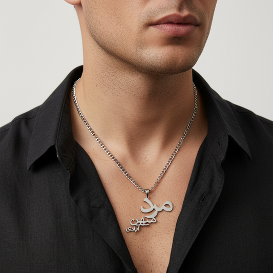 Men Freedom Necklace - Yalda Concept Store Persan
