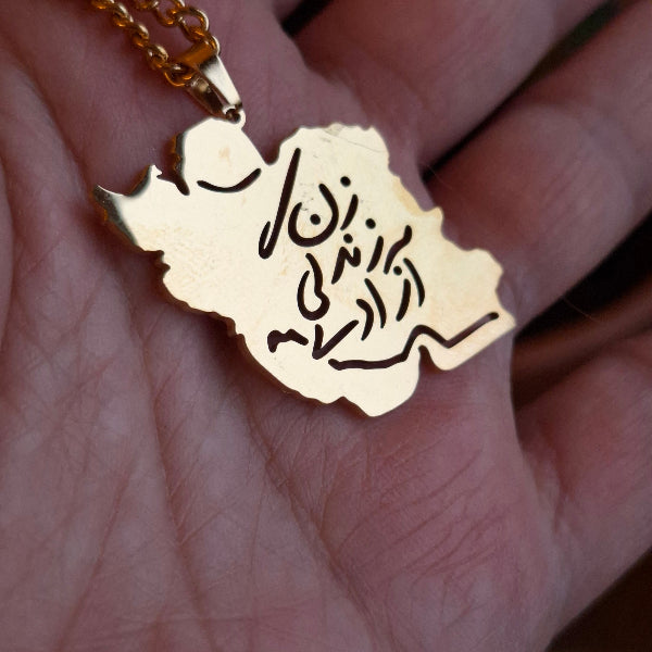 Freedom Persian Map Necklace