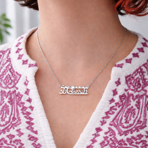 Women Life Freedom Necklace