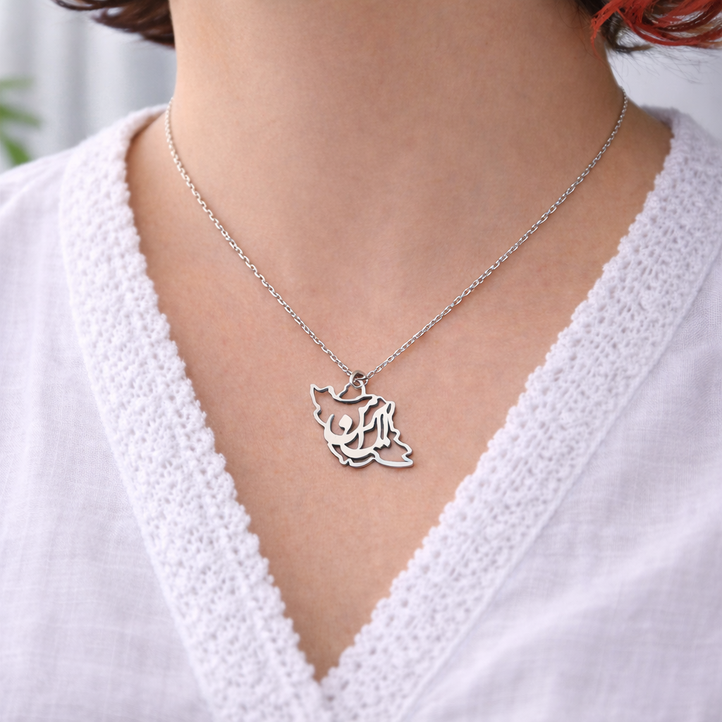 My Iran Necklace - Yalda Concept Store Persan