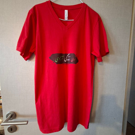 Women Life Freedom Classic Unisex short sleeve T-shirt